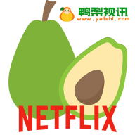 鸭梨视频免费观看