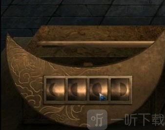 阿姐鼓2免广告下载