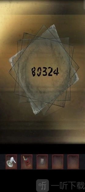 阴阳锅2同心劫下载