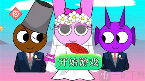 节奏盒子kiss模组免费下载手机版
