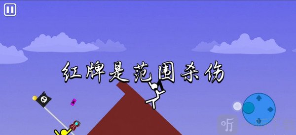 SupremeDuelistStickman最新版下载