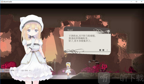 AliceinCradle安卓直装版下载