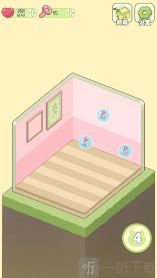 我的梦幻小屋游戏下载