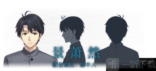 泡沫冬景完整版直装下载