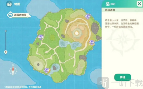 米姆米姆哈测试服免资格下载