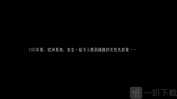 巨匠眼安卓下载