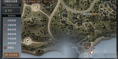 明日之后云游戏无限时间下载