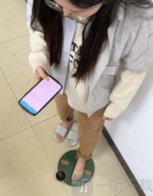 Fitdays体脂秤app下载