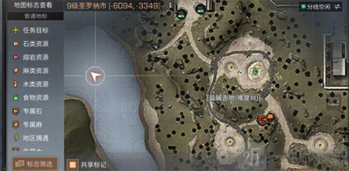 明日之后云游戏无限时间下载