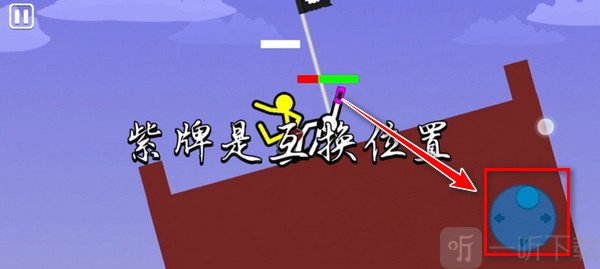 SupremeDuelistStickman最新版下载