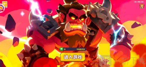 小镇冒险家游戏手机版下载