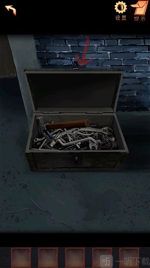阴阳锅2同心劫下载