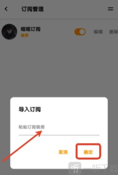 哐哐追剧app免费版