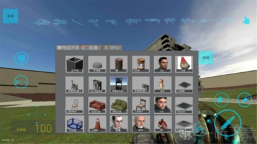 gmod盖瑞模组手机版无实名认证游戏下载