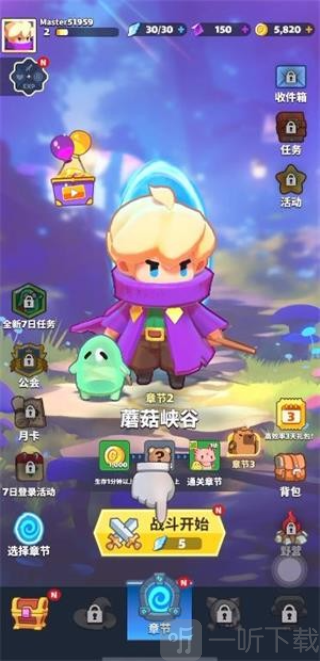 卡皮小兵混战游戏下载