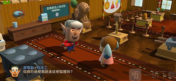 海上小镇Seabeard安卓下载