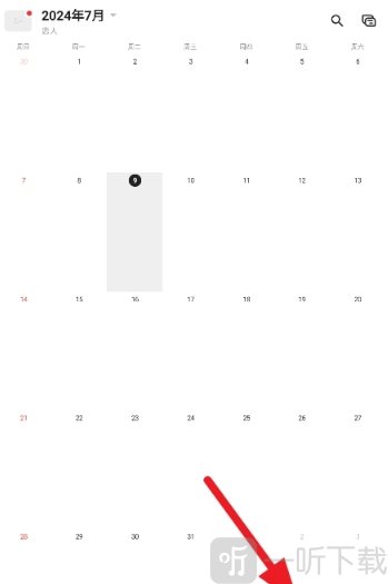 TimeTree时间树app下载