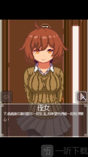Night Adventure安卓直装下载