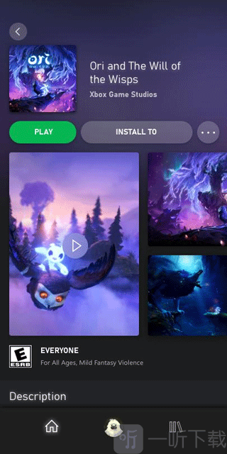 xbox云游戏app免费下载
