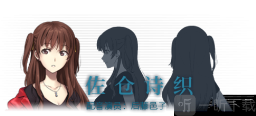 泡沫冬景完整版直装下载