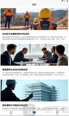 新模法师最新版