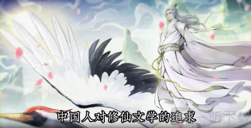 最强祖师凡修最新版下载