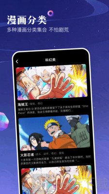 第四次元ai下载手机版