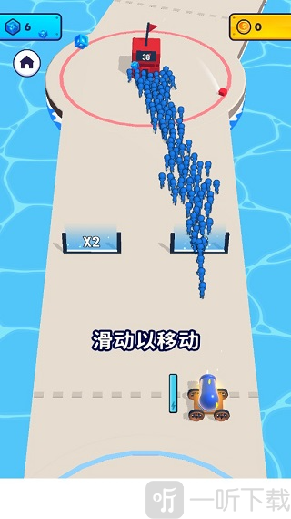 Mob Control内购版下载