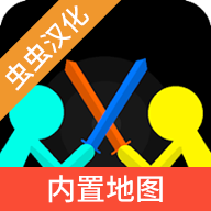 SupremeDuelistStickman最新版下载