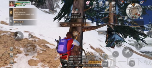 明日之后云游戏无限时间下载