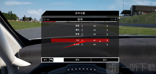 神力科莎手机免费版下载