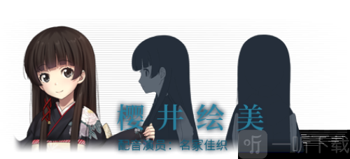 泡沫冬景完整版直装下载