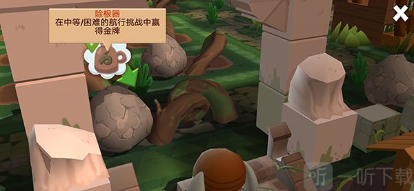 海上小镇Seabeard安卓下载