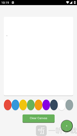 BabbyPaint绘画软件下载