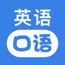 UUUTalk口语软件安卓版