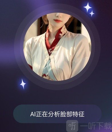 绘影特效下载