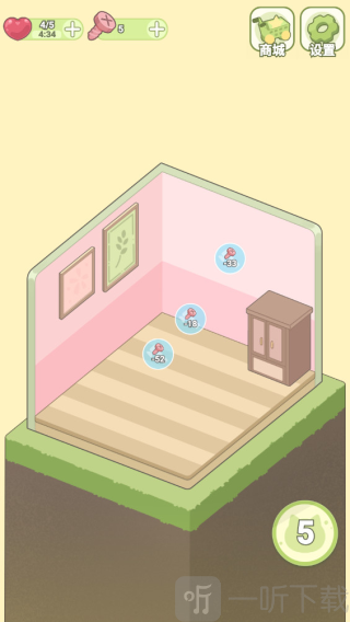 我的梦幻小屋游戏下载