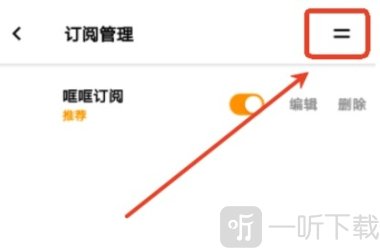 哐哐追剧app免费版