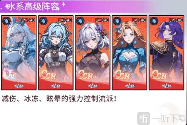 守望魔渊手游安卓版下载