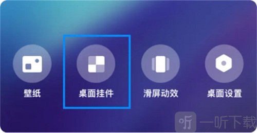 初雨天气下载最新版
