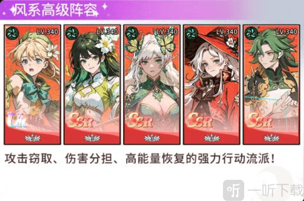 守望魔渊手游安卓版下载