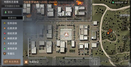 明日之后云游戏无限时间下载