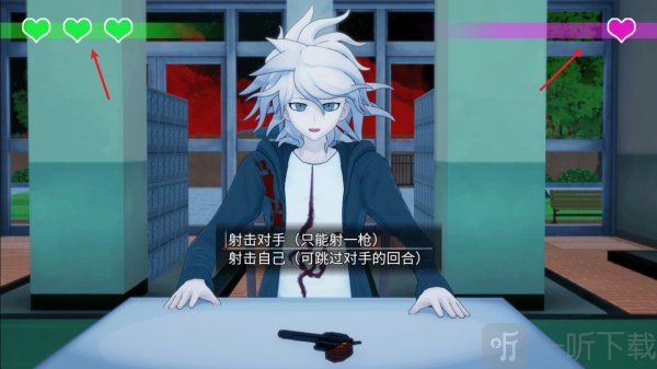 恶魔轮盘弹丸论破版游戏下载