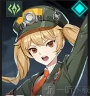 伊瑟国际服免费版下载
