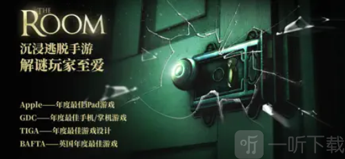 The Room免费版下载