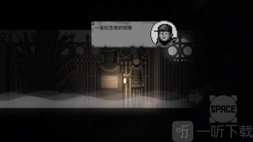 雾城游戏下载