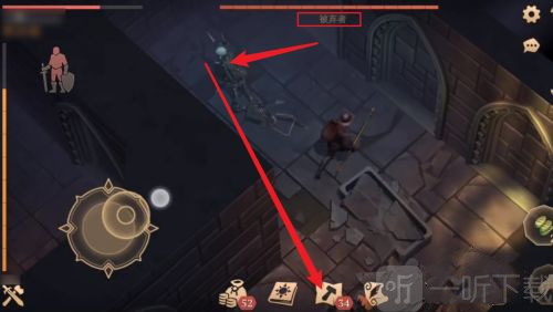 Grim Soul中文版下载