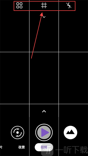 PhotonCamera增强型相机下载