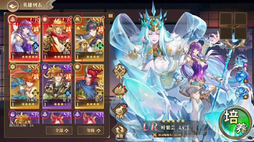妖神记之巅峰对决游戏下载