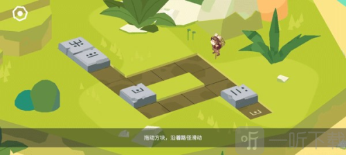 逃出百慕大手机般下载